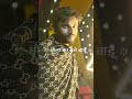 #trending #love #kingsong #king #bhojpuri #ekmotahathighumechala #music #youtube #song #musicvideo
