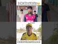 Ravindra Jadeja and Ms Dhoni final Moment😯 #trending #cricketlover