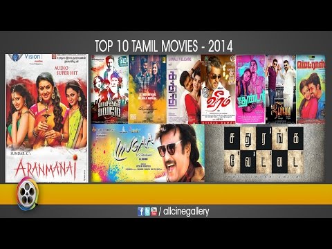 top-10-best-tamil-movies-of-2014