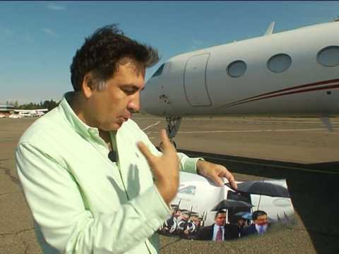 საქართველოს პრეზიდენტი