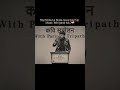 Mai bhole ka bhola mera baki har cheez likhi parai hai...❤️🩹