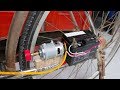How to Make Electric Bike from Old Bike How to Make Electric Bike from Old Bike