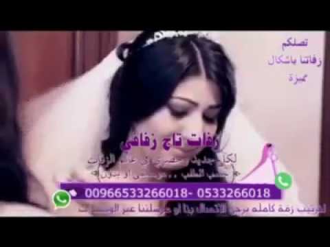 دنيا سمير غانم انا وانت لبعض بدون موسيقى 