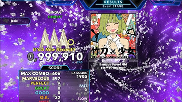 [SM] Bamboo Sword Girl ESP 999,910 9p PFC