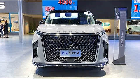 2023 SAIC Maxus G90 MPV 2.0T 8AT Walkaround—2023 Chengdu Motor Show - DayDayNews