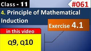 PMI Class 11th | Ex 4.1 Q9, Q10 | Principle of Mathematical Induction | Class 11 Maths Chapter 4