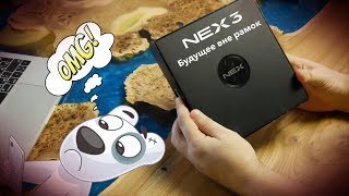 НЕ ПОКУПАЙТЕ Vivo NEX 3 пока не посмотрите! Распаковка и первые впечатления от экрана ВОДОПАД