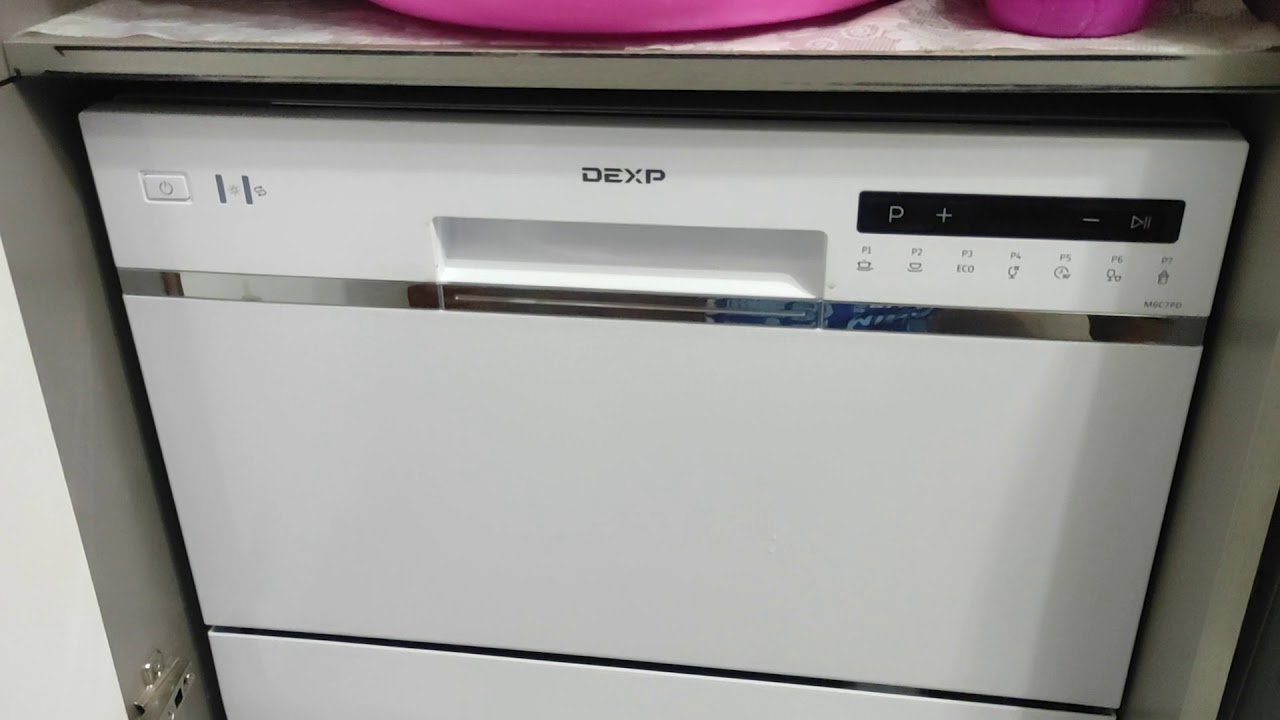 Купить посудомоечную машину dexp