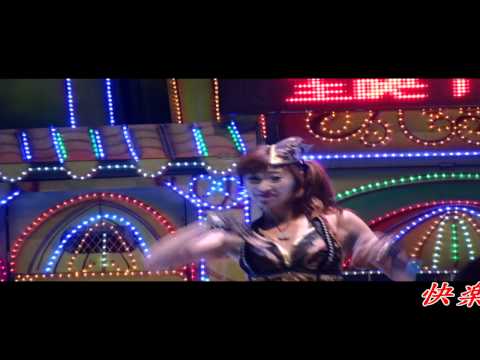 HD.5.1-聲道---快樂的牧場....0935999282攝