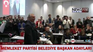 Memleket Partisi Genel Başkanı Muharrem İnce, Partisinin Belediye Başkan Adaylarını Açıkladı