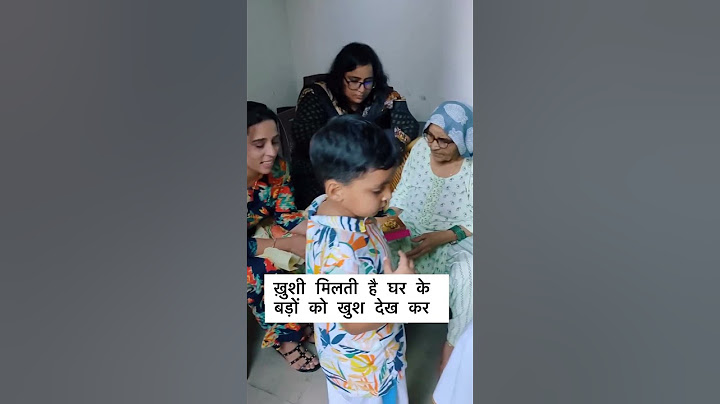 Dada dadi❤️❤️ #trending #love #dada #dadi #youtubeshorts