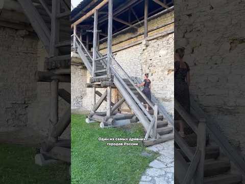 Псков. Что посмотреть?