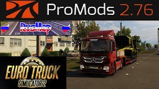 Euro Truck Simulator 2 ETS2 1.56X Promods v2.76  Promods Great Steppe & Middle East & Rusmap Part 39