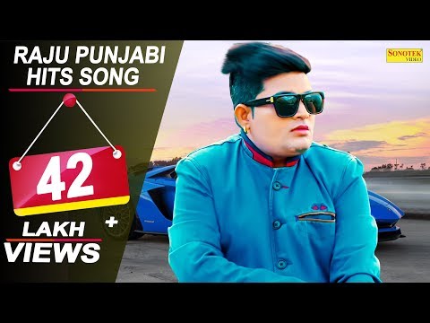 Raju Punjabi Hit Song 2016 || VR BROS || New Haryanvi Latest Song By Raju Punjabi
