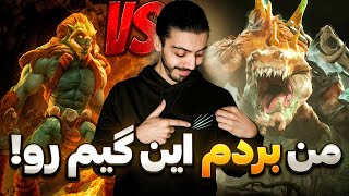 Download Lagu پرایمال مید مقابل هاسکار! سخت‌ترین مچ‌آپ… ولی کامبک زدیم! 🔥 | Primal Beast Mid Comeback MP3