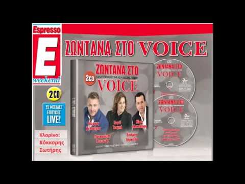 Ποτ πουρί -