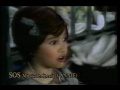 Maybe (Annie) - Lea Salonga (Very Rare)