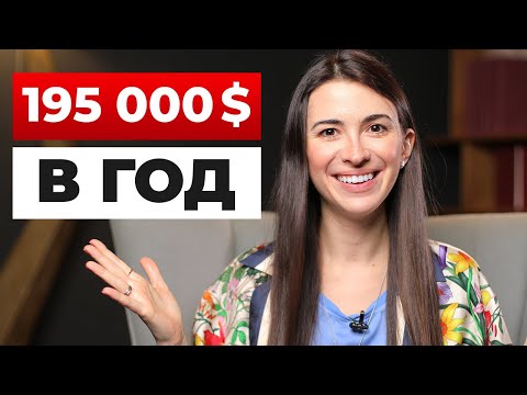 Video: Kako Hobi Pretvoriti U Profesiju