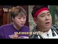 입짧은햇님 방송출연!! 4월7일 tvn `놀라운토요일`