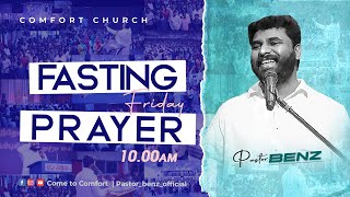 LIVE | FRIDAY FASTING PRAYER | 26 APRIL 2024 | PASTOR BENZ | COMFORT CHURCH