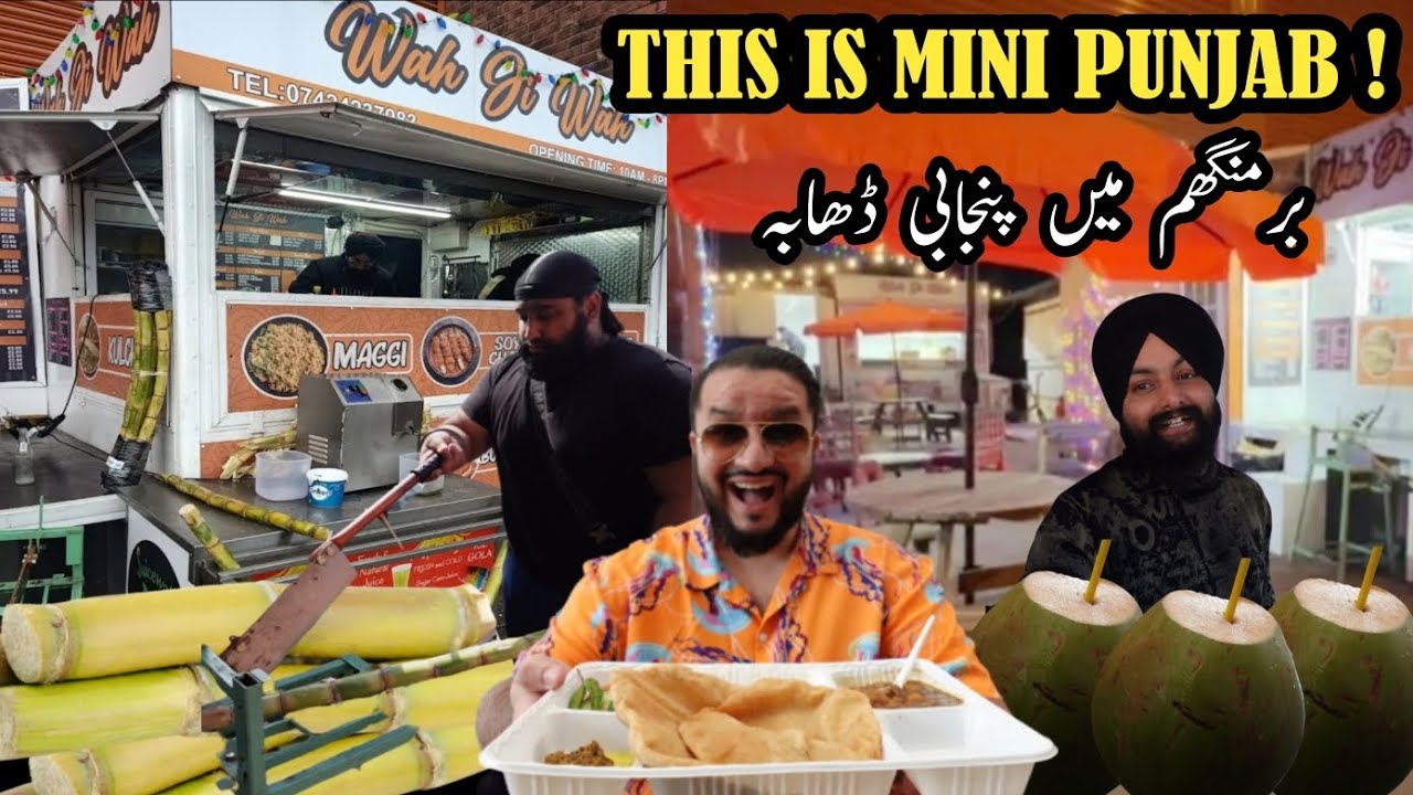 i-have-landed-in-punjab-indian-streetfood-on-soho-road-birmingham