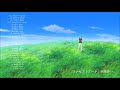 Yoshiaki Fujisawa - Houseki no Kuni Full Completed Soundtrack [DISC 1] 320Kbps High Definition