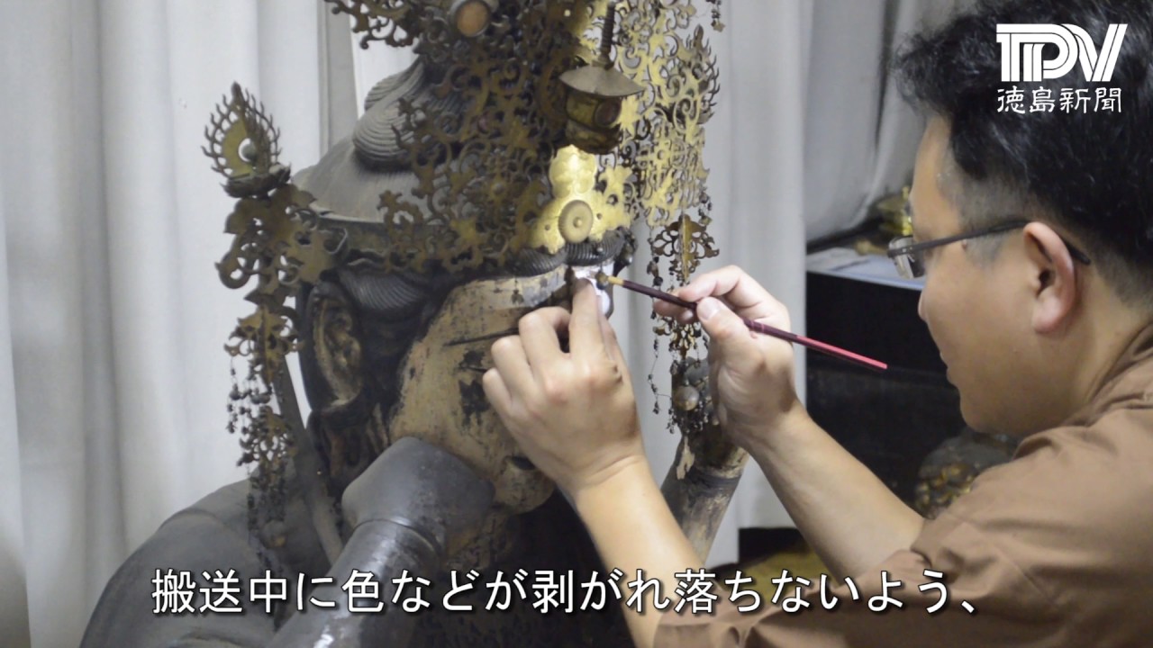 中津峰山如意輪寺の木造如意輪観音坐像を修理へ - YouTube