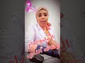     الماموجرام سرطان