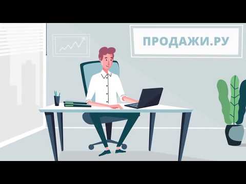 Betatransfer - прием платежей в мире High Risk проектов (мерчант аккаунт)