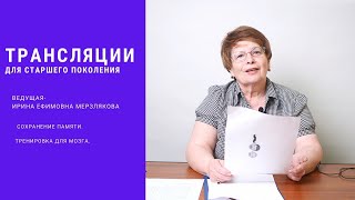 Практическое занятие 