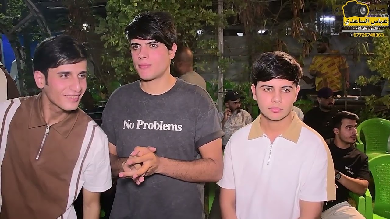 الف مبروك حفلزفاف (رعد نجل الشيخ كريم معيدي المحمداوي )التصوير والمونتاج عباس الساعدي للحجز