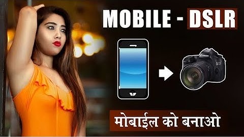 NSB Pictures Photo editing | Background change editing Ps touch cc Tutorial | Photoshop Touch