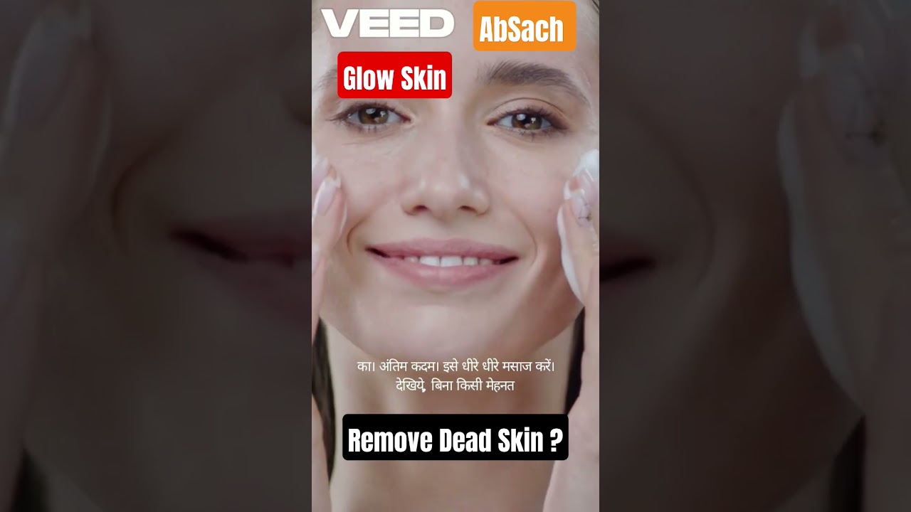 I Tried The Most Satisfying Dead Skin Removal Treatment l Dead skin removed l Glowing Skin l 