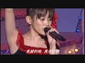 [中文字幕] High-King - Diamond &amp; C\C(シンデレラ\コンプレックス)