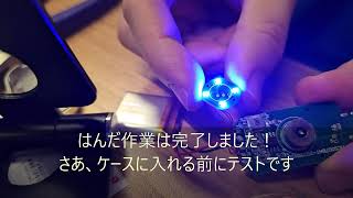 バッテリー交換DIY:602530