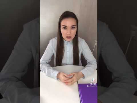 Почему Мужчина после секса пропадает