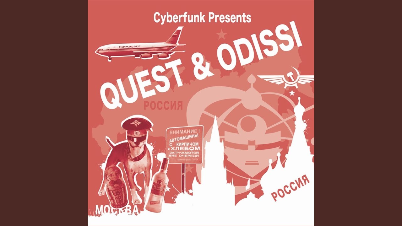 Make It Real (Original Mix)