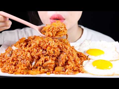 ASMR Kimchi Fried Rice | Simple Korean Food | Eating Sounds Mukbang No Talking