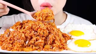 Asmr Kimchi Fried Rice Simple Korean Food Eating Sounds Mukbang No Talking