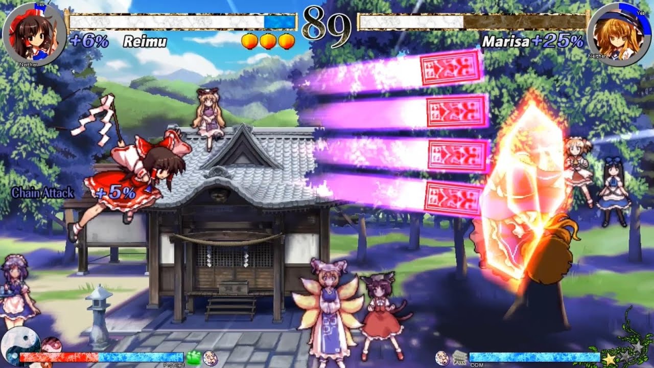 Touhou 13.5: Hopeless Masquerade - Reimu Hakurei (No Commentary) - YouTube