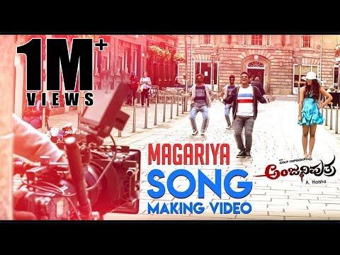 Anjaniputhraa - Magariya (Song Making Video) | Puneeth Rajkumar, Rashmika Mandanna | A. Harsha