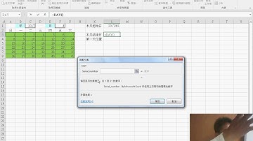 06 範例萬年曆函數說明