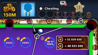 Cheating 😤 Level 73 on Venice 150M Coins 😢 Part 1 Unedited video Pro 8 ball pool