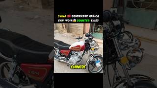 Chinese Bikes in Africa #china #shortsfeed #shortsvideo