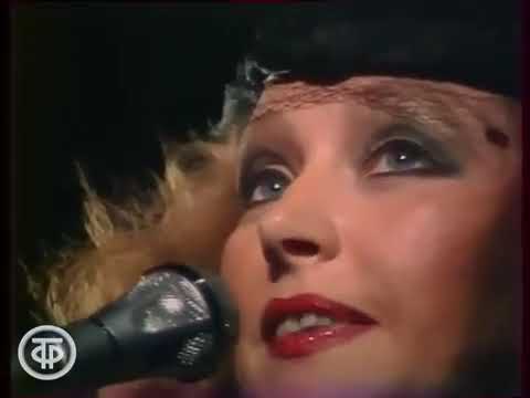 Алла Пугачёва "Старинные чесы" 1982.