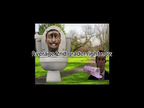Average second grader - YouTube
