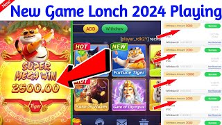 🤑teen patti master new game | fortune tiger kaise khele | fortune tiger slot | new teen patti master screenshot 5