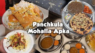 Things To Eat In Panchkula | Mohalla Aapka