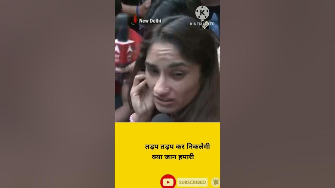 Vinesh Phogatwhatsapp kekai ppetryhindipoetry Vinesh Phogat ki