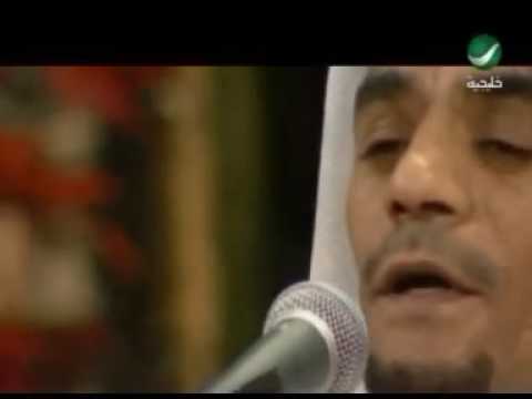 رابح صقر - صدقيني - جلسة روتانا 2007